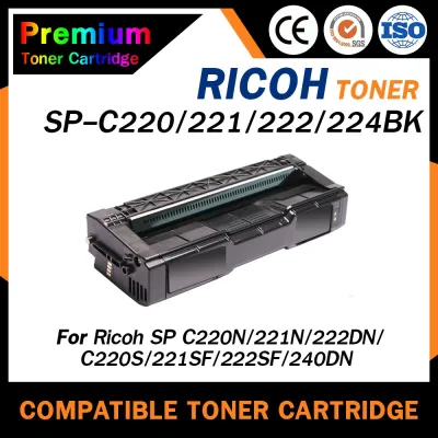 HOME Toner ตลับหมึกเทียบเท่า C220/C240/220/240 BKCMY สำหรับ Printer Ricoh SP C220N/221N/222DN/C220S/221SF/222SF/240DN/240SF