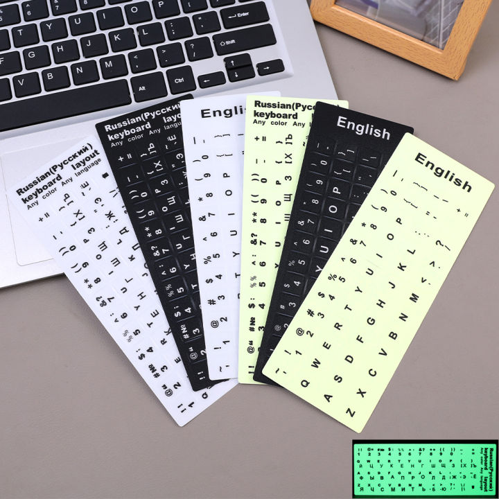 Russian English Keyboard Stickers Luminous Letter Alphabet Layout ...