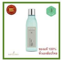 Amwayของแท้ 100% ช้อปไทย แอมวย์ อาร์ทิสทรี สกิน นิวทริชั่น ไฮเดรทติ้ง สมู้ธทิ่ง โทนเนอร์