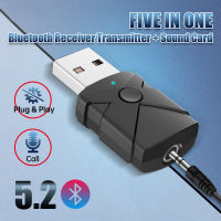 5ใน1 USB บลูทูธ5.2เครื่องรับส่งสัญญาณสเตอริโอบลูทูธ RCA USB 3.5มม. AUX สำหรับทีวีหูฟังคอมพิวเตอร์บ้านรถสเตอริโอเสียงไฮไฟ