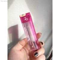 ZA พร้อมส่ง ZA Perfect Fit Concealer คอนซีลเลอร์ 9g