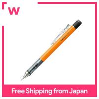 Tombow ดินสอ Sharpie MONOGRAPH 0.3 Lime 5ปากกา SH-MG51R3-5P