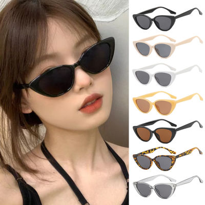 Women Retro Cat Eye Small Face Sunglasses Fashion Female Triangle Outdoor Shade Black Small Frame Summer Sun Glasses