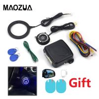 12V Auto Car Alarm One Start Stop Button Engine Push Button RFID Lock Ignition Switch Keyless Entry Starter Antitheft System