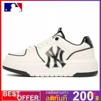 M L B Chunky Liner New York Yankees - White Black / 3ASXCA12N-50WHS / Expedited ถูกที่สุด พร้อมโปรโมชั่นและสวนลด สินค้ามีจำนวนจำกัด สินค้ามีจำนวนจำกัด