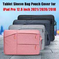 Psan卐♣สำหรับ iPad Pro 12.9 2021แท็บเล็ตสำหรับ iPad Pro 12.9นิ้ว5th Generation A2378/A2461/A2379/A2462ฝาครอบซิปกระเป๋า