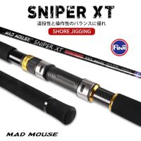 Top MADMOUSE Sniper XT 2.9m 96H/96MH Fuji Parts Cross Carbon Shore Jigging Rod Lure 20-120g PE 1-5 Saltwater Ocean Popping Rod