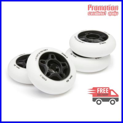 76mm 80A Adult Fitness Inline Skating Wheels 4-Pack Fit - White