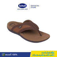 Scholl รองเท้าสกอลล์-ไบโอ ดอนนี่ เมน Biom Donny II รองเท้าแตะคีบ ผู้ชาย รองเท้าสุขภาพ นวัตกรรม Biomechanics รองรับอุ้งเท้า สำหรับภาวะเท้าแบน