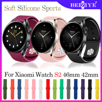 beiziye สายนาฬิกา ซิลิโคน สำหรับ Xiaomi Watch S2 46mm 42mm สายนาฬิกาสำรอง สาย for Xiaomi Watch S2 อุปกรณ์เสริมสมาร์ทวอทช์