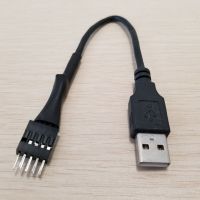 เมนบอร์ดภายใน Usb 9pin ภายนอก Usb ตัวผู้กับตัวผู้สายต่อข้อมูลป้องกันสำหรับคอมพิวเตอร์พีซี20ซม.