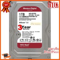 ??HOT!!ลดราคา?? 1TB HDD (ฮาร์ดดิสก์แนส) WD RED (WD10EFRX) NAS SATA3(6Gb/s), 64MB, 5400RPM - สินค้ารับประกัน 3 ปี ##ชิ้นส่วนคอม อุปกรณ์คอมพิวเตอร์ เมนบอร์ด หน้าจอ มอนิเตอร์ CPU เม้าท์ คีย์บอร์ด Gaming HDMI Core Laptop