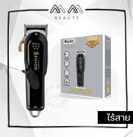 ปัตตาเลี่ยน ไร้สาย WAHL Cordless Senior ของแท้  อุปกรณ์ครบ