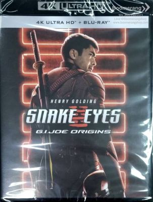 G.I. Joe: Snake Eyes /จี.ไอ.โจ: สเนคอายส์ (4K+Blu-ray) (4K/BD มีเสียงไทย มีซับไทย) (Boomerang) (หนังใหม่่)
