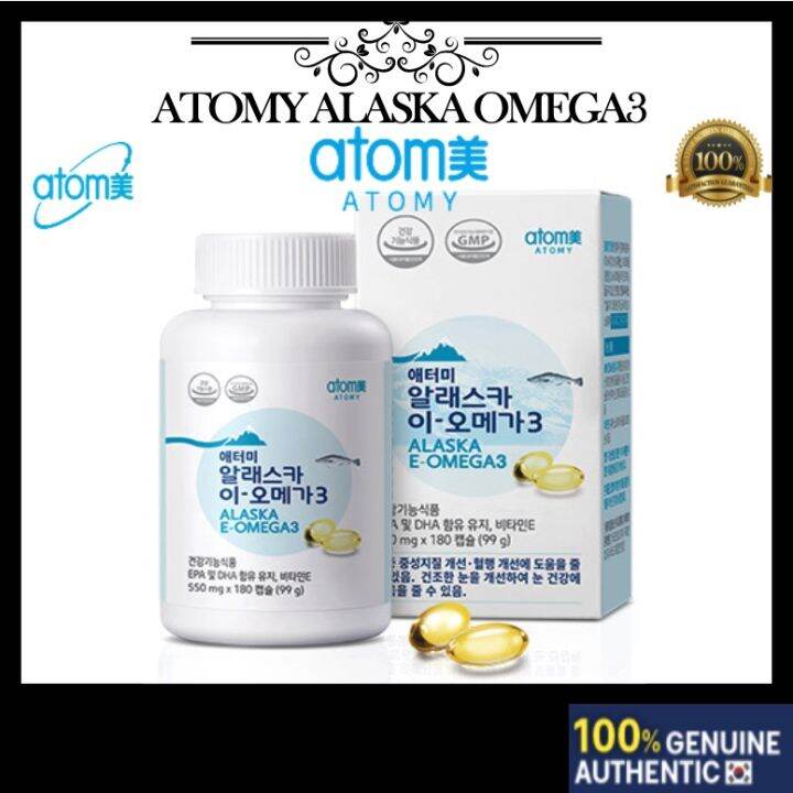 Atomy Alaska EOmega 3 550mg X 180capsules Atomy best suppliment atomy