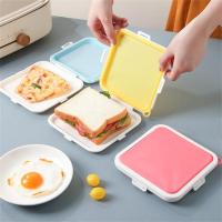 【DT】 hot  Sandwich Storage Box Silicone Portable Reusable Microwave Lunch Box Can Be Heated And Sealed Food Storage Case