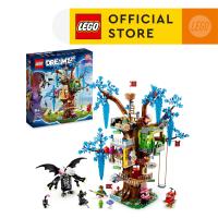 LEGO DREAMZzz 71461 Fantastical Tree House Building Toy Set (1,257 Pieces)