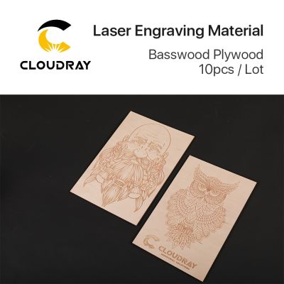 Cloudray 10pcs Basswood Playwood 21*29cm Laser Engraving Material Wooden Plate for DIY Laser Machine Design Co2 Marking Machine