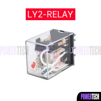 รีเลย์ MY 2  10A  RELAY 12VDC , 24VDC,110V, 220VAC  พร้อม Socket PTF-08A