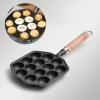 14 หลุม Takoyaki กระทะเหล็กหล่อ Nonstick Octopus ลูกชิ้นแม่พิมพ์ Maker พร้อมที่จับที่ถอดออกได้สำหรับบ้านแพนเค้กเบเกอรี่