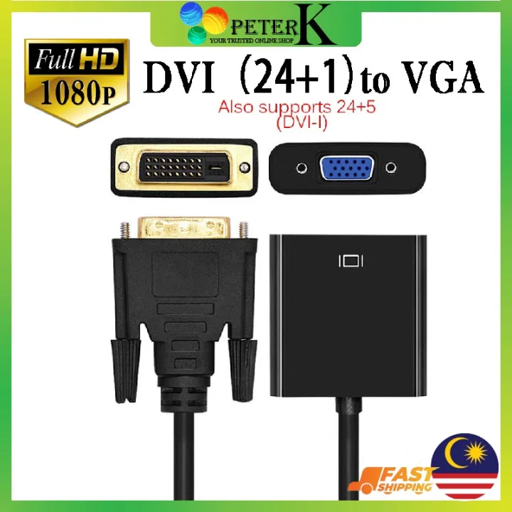 DVI 24+1 Male to VGA Female Monitor Converter Adapter Cable DVI-D ...