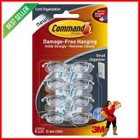 แผ่นเทปกาวคอมมานด์ 3M XA006701677COMMAND ADHESIVE TAPE WITH SMALL CORD ORGANIZERS 3M XA006701677 CLEAR **ทักแชทได้ค่ะ ยินดีบริการ**