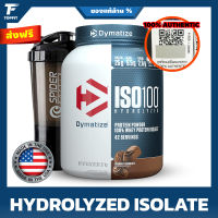 Dymatize ISO100 Hydrolyzed Protein Powder 100% Whey Isolate Protein  3 Lbs/42 Servings เวย์โปรตีนไอโซเลท - Chocolate