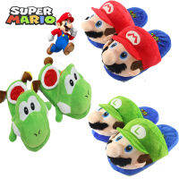 Super Mario Bros Yoshi การ์ตูนตลกรองเท้าแตะสำหรับผู้ชายผู้หญิงคู่เด็กบ้านชั้นผู้ชายฤดูหนาวบ้านผ้าฝ้ายรองเท้าแตะที่อบอุ่น