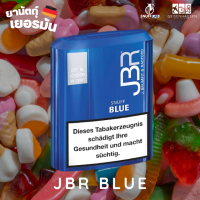 ๋Jbr Blue ยานัตถุ์เยอรมัน