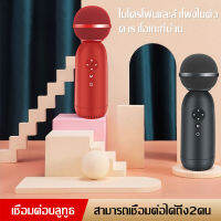 ไมบลูทูธไร้สาย ไมโครโฟน UHF ไมโครโฟนไร้สาย  ไมค์ Wireless Microphone สำหรับอัดวิดีโอYoutube ,สัมภาษณ์,การยิงคนดังทางอินเทอร์เน็  ไมค์บลูทูธ ลำโพงบลู