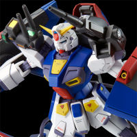 [พรีออเดอร์] MG 1/100 Gundam F90 Mission Pack P Type[P-BANDAI]