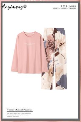 Elegant Floral Pajama for Women Long Sleeved V Neck Chic Abstract Flower Ins Fashion Homewear Cotton Two Piece Set Pijamas Women