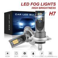 hyf▨ H7 Headlight Bulb Car Fog Bulbs Low Beam 110w Super-Bright 6000k Driving Lamp 12V 24V