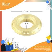 หัวเตาทองเหลืองวงนอกเตาแก๊สสำหรับรุ่น GIB3839/GBG3834/GIB3827/GBG3833/GBG3826/GBG3512/GBG3881