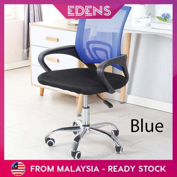 Edens Premier Quality Adjustable Swivel Mid Back Mesh Office Chair With