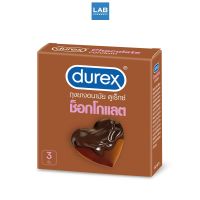 Durex Chocolate 3pcs/box  ดูเร็กซ์ ช็อกโกแลต ถุงยางอนามัย 3 ชิ้น/กล่อง -ขนาด 53 มม.