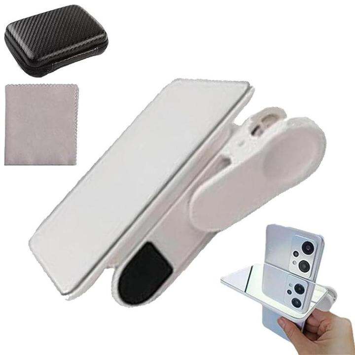 phone-camera-mirror-reflection-clip-mobile-phone-shot-clip-supplies-portable-reusable-photography-accessories-for-travel-phone-camera-robust