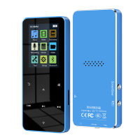 MP3 Music Player New Version Bluetooth-compatible With Touch Screen And HiFi Portable Walkman With Radio FM Record