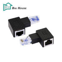 BigHouse Rj45 Fast Ethernet ชายหญิงขวาข้อศอกอะแดปเตอร์ Cat5/6 Ethernet Lan Extension Adapter สำหรับ Hub Dsl