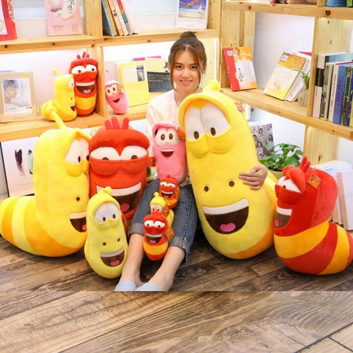 [Ddz] Cute Plush Insect Slug Larva Toys Stuffed Plush Doll for Kids ...