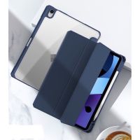 จัดส่งฟรี [] Mutural มีที่เก็บปากกา เคส ไอแพด Pro 11"2021 /เคส ไอแพด Air.4/Air.5/10.9"/เคส ไอแพด 10.2Gen7,8,9/12.9 2021 เคสแท็บเล็ต เคสโทรศัพท์