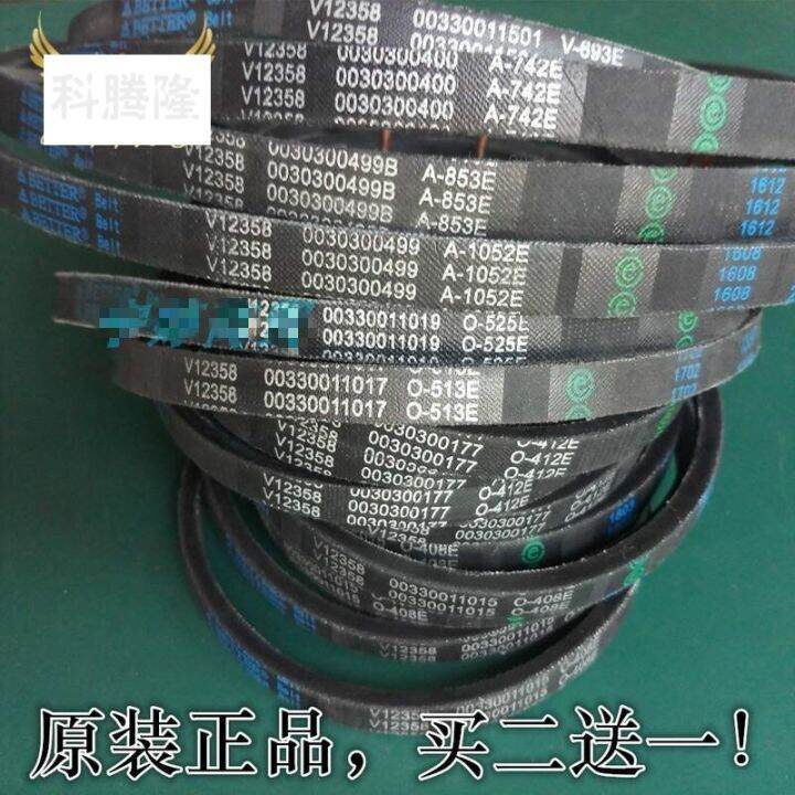 General Washing Machine Belt O Type Triangle Belt Haier Power LG