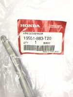 แขนกาวานา HONDA รหัส 16551-883-T20 รุ่น WB30TK1 (อะไหล่แท้ HONDA)