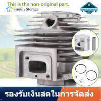 【Clearance】【ลดราคา】ชุดแหวนลูกสูบชุดกระบอกสูบ 44 มม. สำหรับ MITSUBISHI TL52 BG520 Eng ใช้งานได้จริง