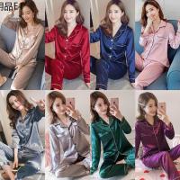 ▲B112 Beyou fashions ชุดนอนซาตินขายาว สีพื้น ชาย-หญิง M-2XL มี 10 สี♨