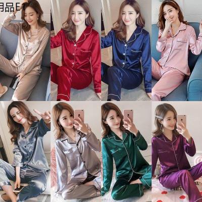 ▲B112 Beyou fashions ชุดนอนซาตินขายาว สีพื้น ชาย-หญิง M-2XL มี 10 สี♨