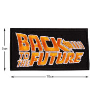 Back to the Future แพทช์ปัก The Time Machine Delorean Silhouette 88 Patch badge applique-rtertewwewew