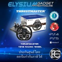 Thrustmaster T248 Thrustmasters hybrid next generation of racing simulation for PS5™/PS4™ and PC ประกันศูนย์ไทย