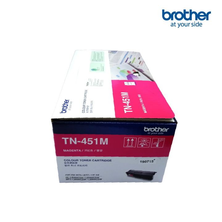 brother-tn-451m-ตลับผงหมึก-โทนเนอร์-สีชมพู-สำหรับรุ่น-hl-l8260cdn-hl-l8360cdw-mfc-l8690cdw-mfc-l8900cdw