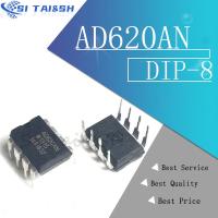 1PCS  AD620  AD620AN  AD620ANZ DIP-8 Low power instrumentation amplifier WATTY Electronics